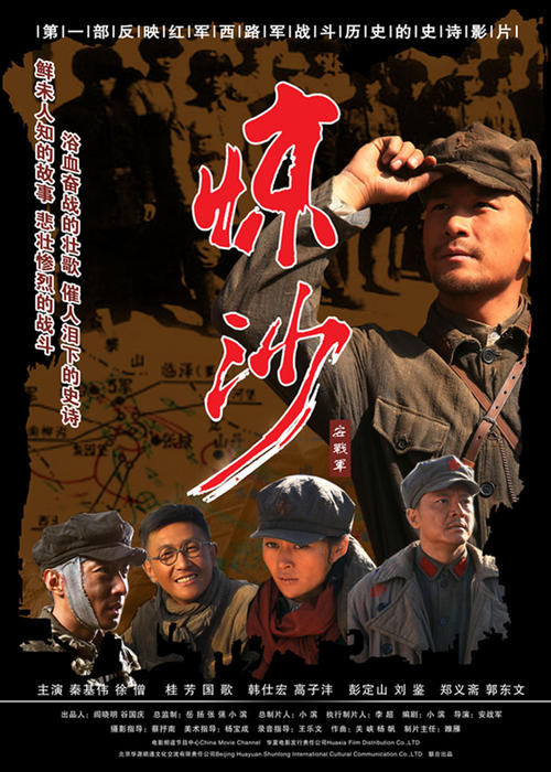 不动产证什么时候实施